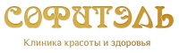 Клиника красоты и здоровья Софитэль