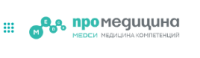 Медси-Промедицина многофункциональный медицинский центр